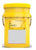 Масло Shell Tonna S3 M68  (20л)