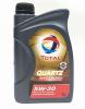 Масло Total QUARTZ 9000 ENERGY HKS 5W30 1л.