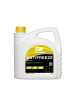 Антифриз GLYCOMAX Yellow G11 (желтый) 3 кг