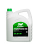 Антифриз GLYCOMAX Green G11 (зеленый) 5 кг