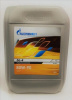 Масло Gazpromneft транс. GL-4 80W90, 20л