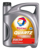 Масло Total QUARTZ 9000 ENERGY HKS 5W30 5л.
