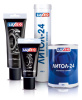 Смазка Литол -24 0.85кг. LUXOIL