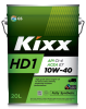 Масло Kixx HD1 CI-4 10W40 20л. синт.