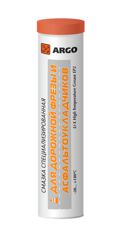 Новая смазка в ассортименте ARGO - смазка для асфальтоукладчиков