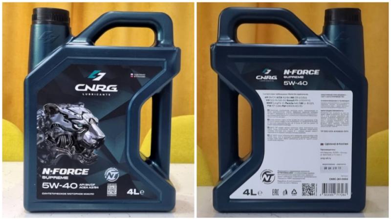 ТО КИА РИО, моторное масло CNRG 5W-40 N-FORCE SUPREME A3/B4, фильтр ZEKKERT