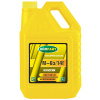 Масло OIL RIGHT М-6з/14Г SAE 15W40 5л.