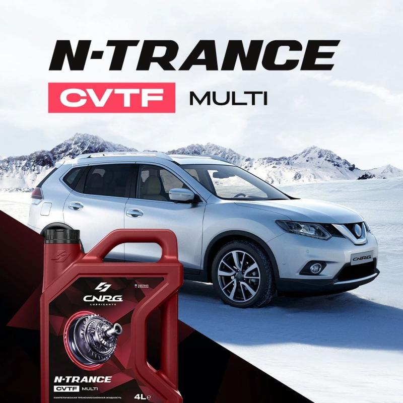 Трансмиссионное масло N-TRANCE CVTF Multi для вариаторов