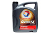Масло Total QUARTZ 9000 5W40 4л.