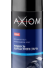 Быстрый старт 650 мл. AXIOM