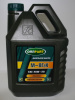 Масло OIL RIGHT М8Г2К 5л.