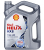 Масло Shell Helix HX8 5W40 (4л) син