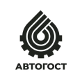 АВТОГОСТ