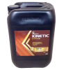 Масло Роснефть трансмиссионное Kinetic Hypoid 80W90 (GL-5) 20л.