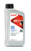 Жидкость тормозная ROWE HIGHTEC Brake Fluid Super DOT-5 (1л.)