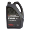 Масло Mitsubishi 5W30 API SM MZ320757 4л