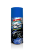 Силиконовая смазка 400мл (аэрозоль) RW6085