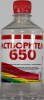 Растворитель 650, бут. пэт. 0,5л.