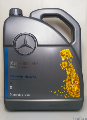 Масло MB Мерседес 229.5 5W40 A000989630813AAEE 5л