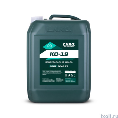 Масло консервационное CNRG К-17, 20л.