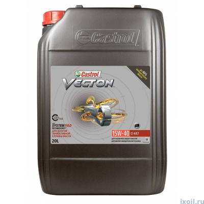 Масло Castrol VECTON 15w40 20л
