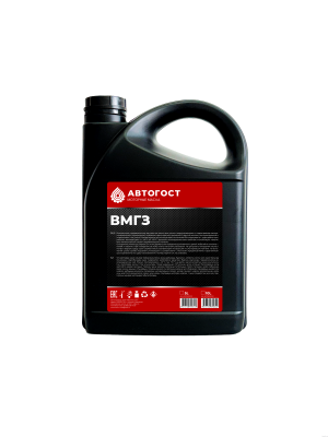 Масло гидравлическое ВМГЗ "АВТОГОСТ" 5л