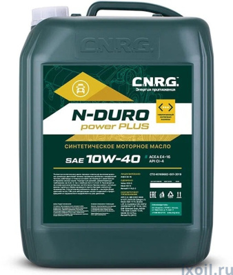 Масло моторное CNRG N-Duro Power Plus 10W-40 CI-4, MB 228.5, Volvo VDS-3, 20л.(синтетика)