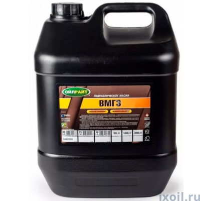 Масло OIL RIGHT ВМГЗ  гидравлическое 20л.