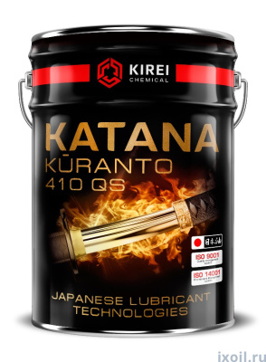 СОЖ KATANA KURANTO 410 QS 200л