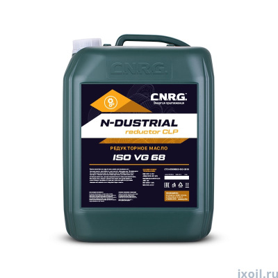 Масло редукторное CNRG N-Dustrial CLP-68 20л.