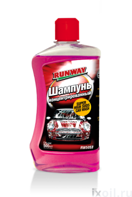 Автошампунь концентрированный (500мл) RW5053 