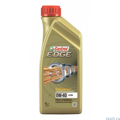 Масло Castrol EDGE SAE 0W40 A3/B4 Titanium 1л