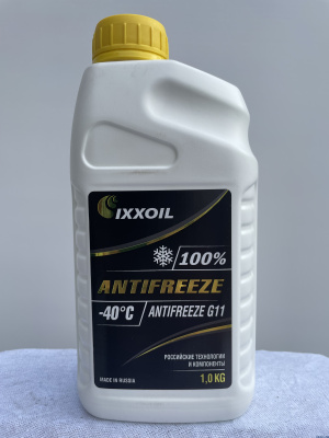 Антифриз IXXOL G11-40 1 кг желтый