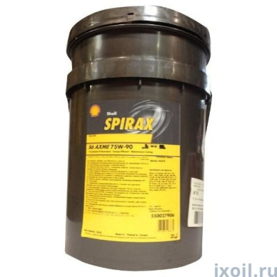 Масло Shell Spirax S6 AXME 75W90  (20л)