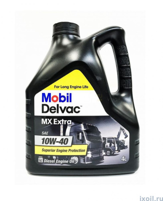Масло Mobil Delvac Extra MX 10W40 4л.
