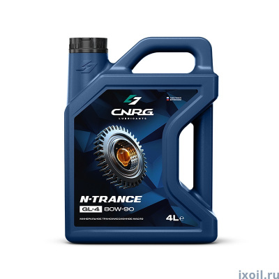 Масло трансмиссионное CNRG N-Trance GL-4 80w-90 4л.(минеральное) NEW