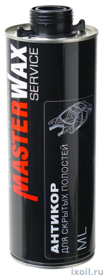 Антикор для скрытых полостей ML MasterWax Service 1л. (евробаллон)