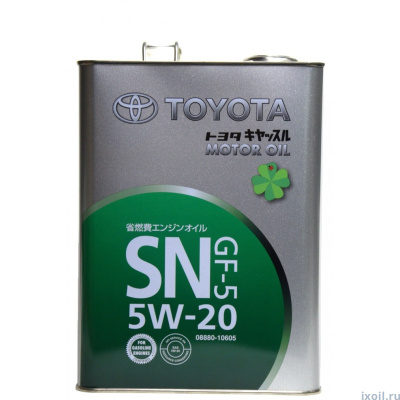Масло Toyota SAE 5W20 4л мет банка