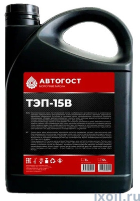 Масло трансмиссионное ТЭП-15 "АВТОГОСТ" 5л