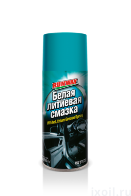Смазка литиевая белая 450мл (аэрозоль) RW6133