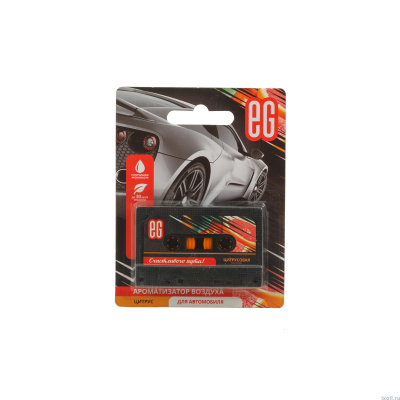 Ароматизатор подвесной EG д/авто Цитрус 60/240 