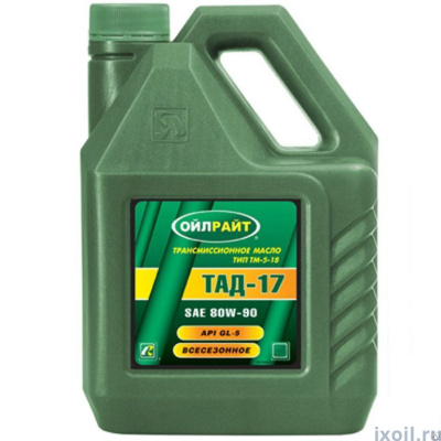 Масло OIL RIGHT ТАД-17 ТМ-5-18 5л.