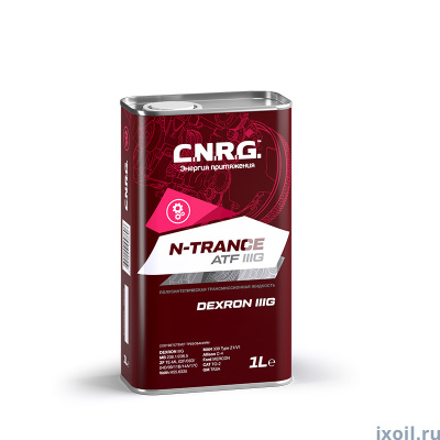 Масло трансмиссионное CNRG N-Trance AТF IIIG (1л) (полусинтетика)
