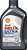 Масло Shell Helix ultra Pro ARL 5W30 (1л) син