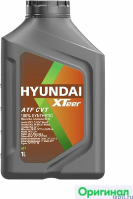 Масло Hyundai Xteer  CVT  1л