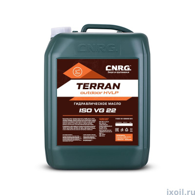 Масло гидравлическое CNRG HVLP 22 Terran outdoor 20л.