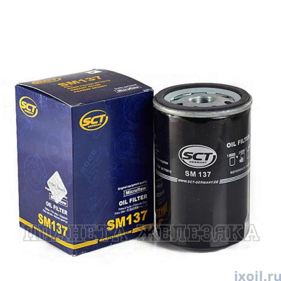 Фильтр масляный SCT SM 137