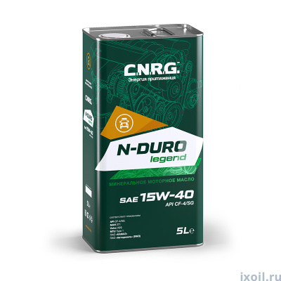 Масло моторное CNRG N-Duro Legend 15w40 CF-4/SG 5л.(минеральное)
