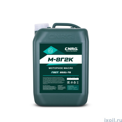 Масло моторное CNRG М8Г2К 10л.