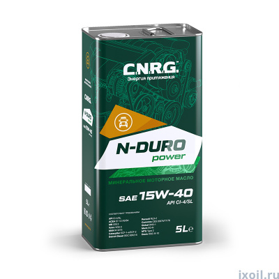 Масло моторное CNRG N-Duro Power 15w40 CI-4/SL  5л.(минеральное)
